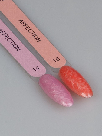 Набор базовых гелей Affection Тон 706H Sofiprofi CAMOUFLAGE BASE GEL, 15 мл